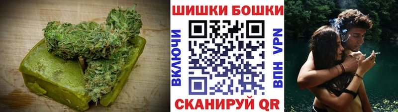 Cannafood конопля shop телеграм Елизаветинская что такое наркотик