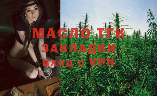 ешки Навашино