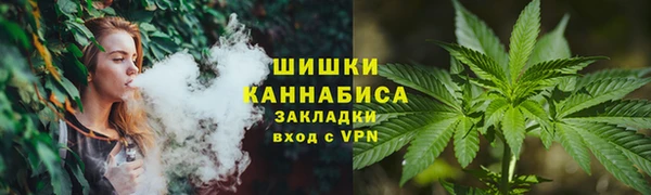 ешки Навашино