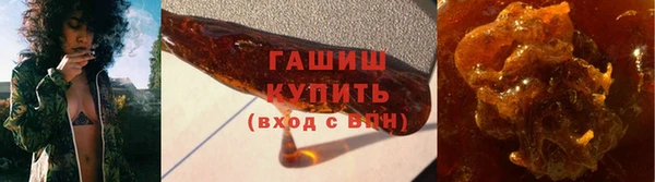 ALPHA-PVP Надым