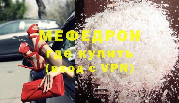 PSILOCYBIN Наволоки