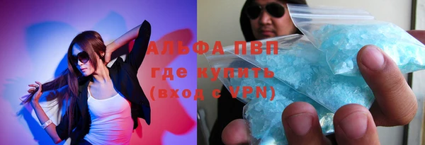 PSILOCYBIN Наволоки