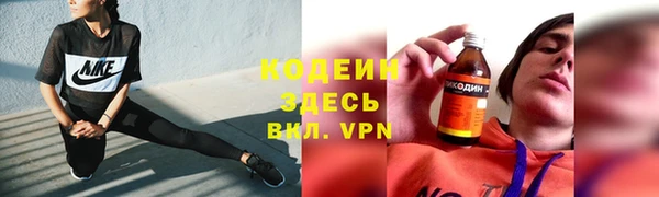 ешки Навашино