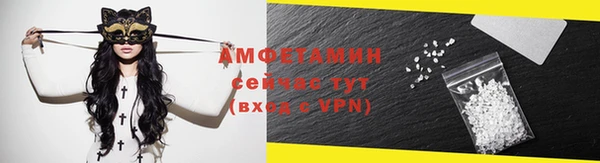 PSILOCYBIN Наволоки