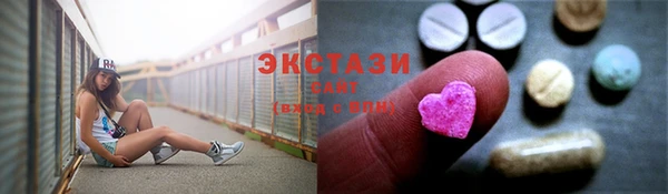 ешки Навашино
