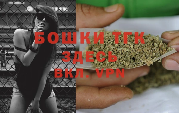 PSILOCYBIN Наволоки