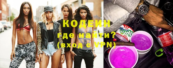 PSILOCYBIN Наволоки