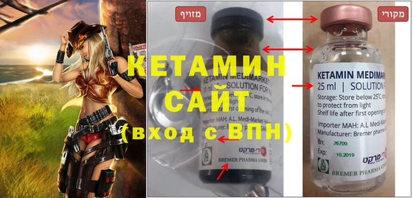 ешки Навашино