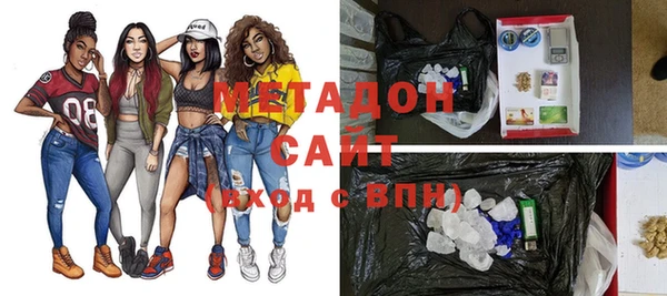 ешки Навашино