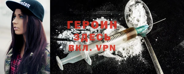 ALPHA-PVP Надым