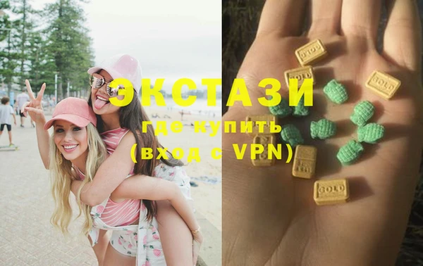 ешки Навашино