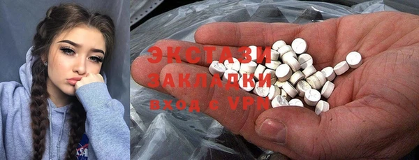 PSILOCYBIN Наволоки