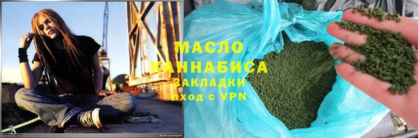 ешки Навашино