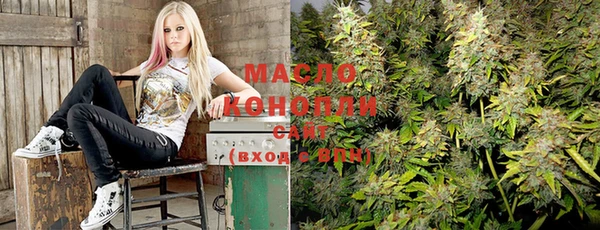PSILOCYBIN Наволоки