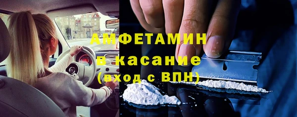 ешки Навашино