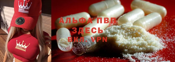 ешки Навашино