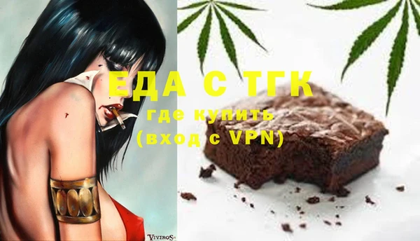 PSILOCYBIN Наволоки