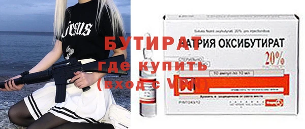 PSILOCYBIN Наволоки