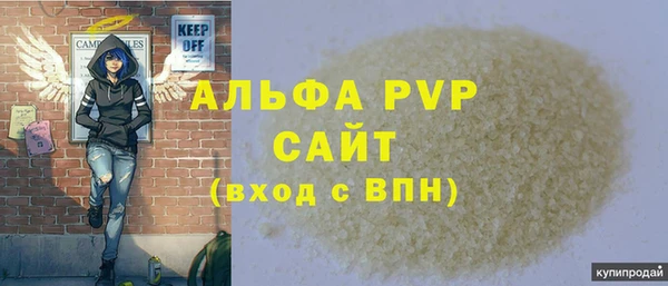 PSILOCYBIN Наволоки