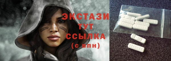 ешки Навашино