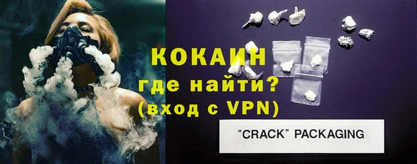 ешки Навашино