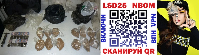 что такое   Елизаветинская  Лсд 25 экстази ecstasy 