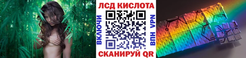 Марки NBOMe 1,8мг магазин продажи наркотиков Елизаветинская